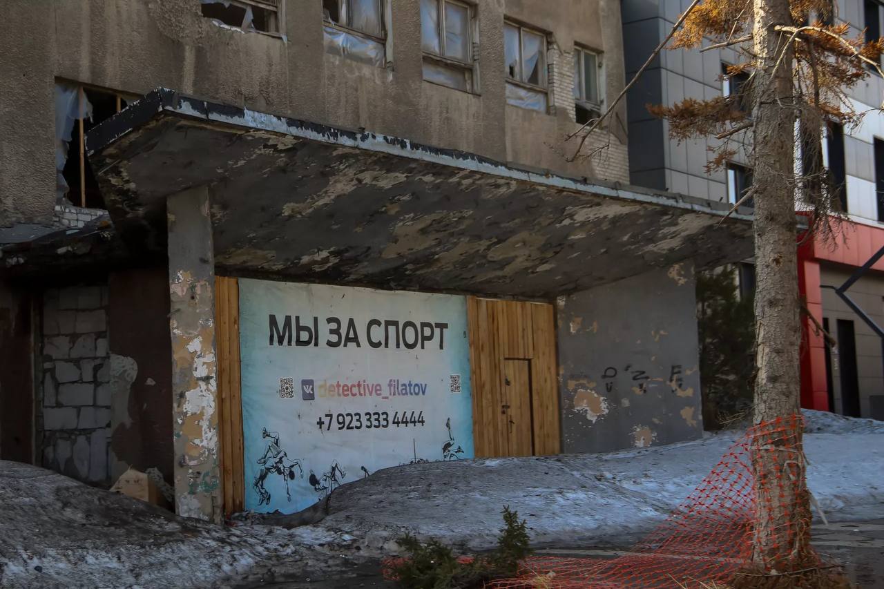 Почти 10 лет назад на проспекте Калинина вспыхнул мощный пожар, который уничтожил корпус Барнаульского радиозавода Почти 10 лет назад на проспекте Калинина вспыхнул мощный пожар, который уничтожил корпус Барнаульского радиозавода