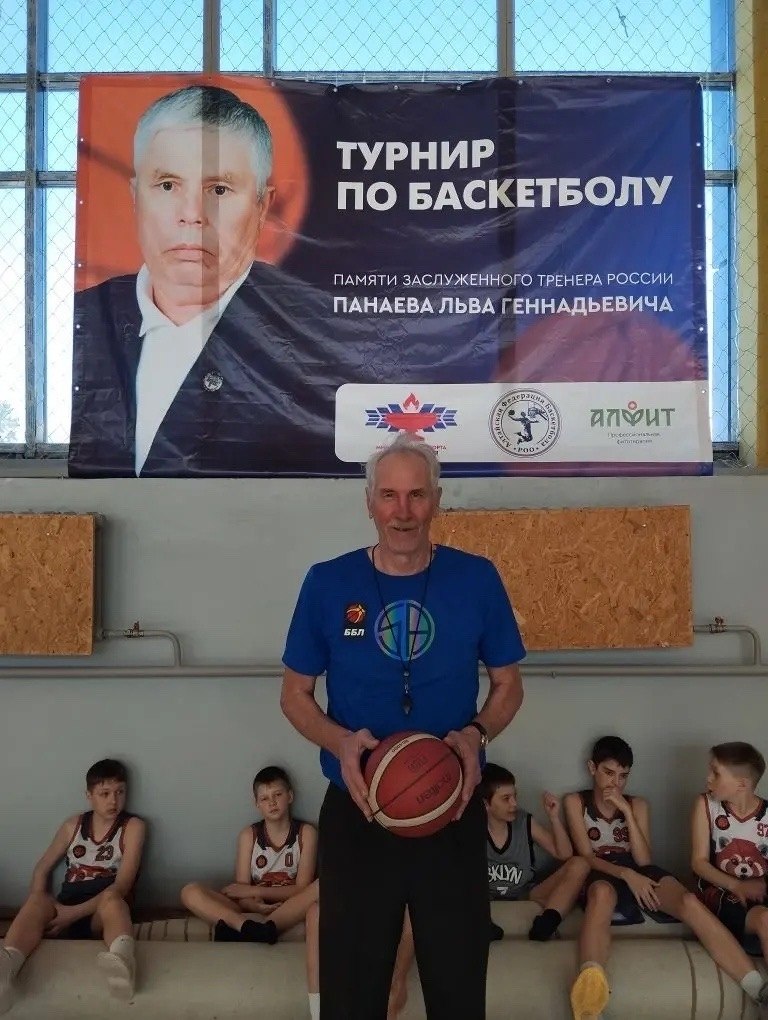 Итоги турнира памяти Льва Геннадьевича Панаева Итоги турнира памяти Льва Геннадьевича Панаева