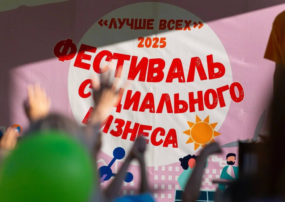 ������ �������: ������ � ���������� �����������, �������������� ����������� ����� ����������, ������ � ������� ���������, ���������� ������