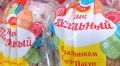 Успенский кафедральный собор Бийска напоминает, какие мероприятия продут в храме перед праздником Пасхи
