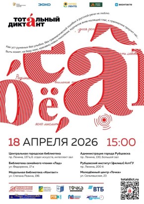 �������� ������������� � ���������� �������� ��� � 15-� ���