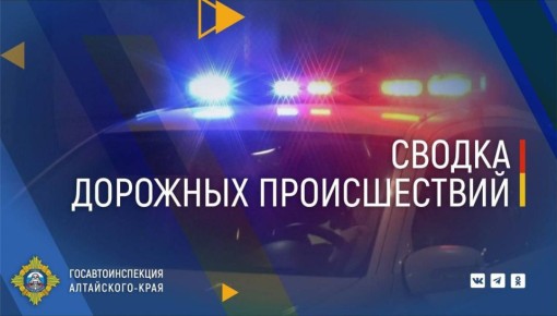 ������ �������� ������������ �� 9 ������ 2026 ����