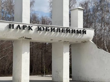 Весна в самом разгаре и мы все чаще выходим на фотопрогулки