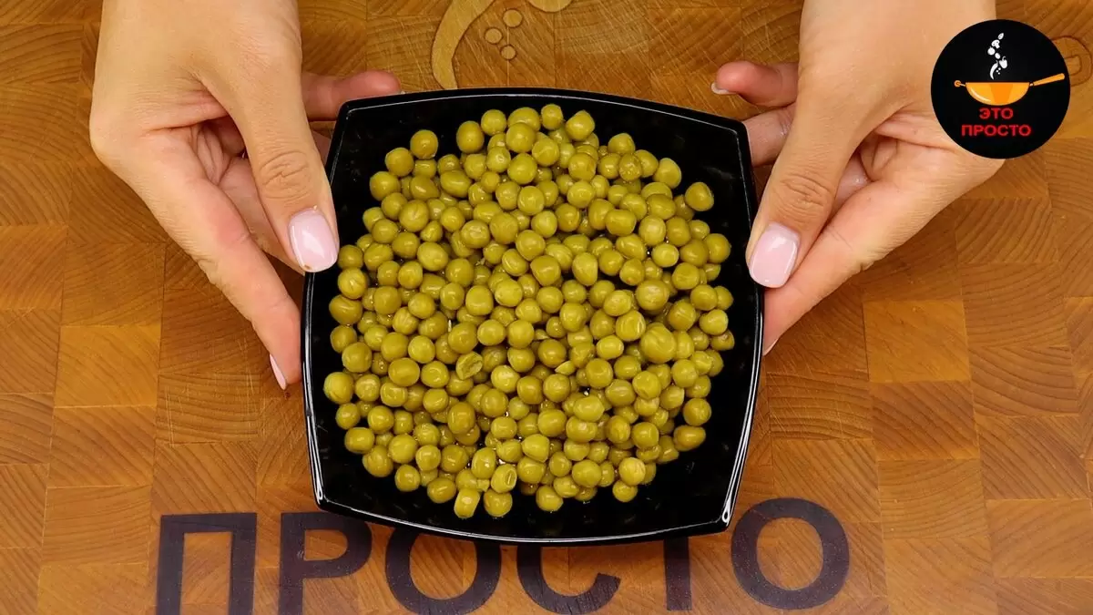 Как выбрать идеальный зелёный горошек для салата «Оливье»