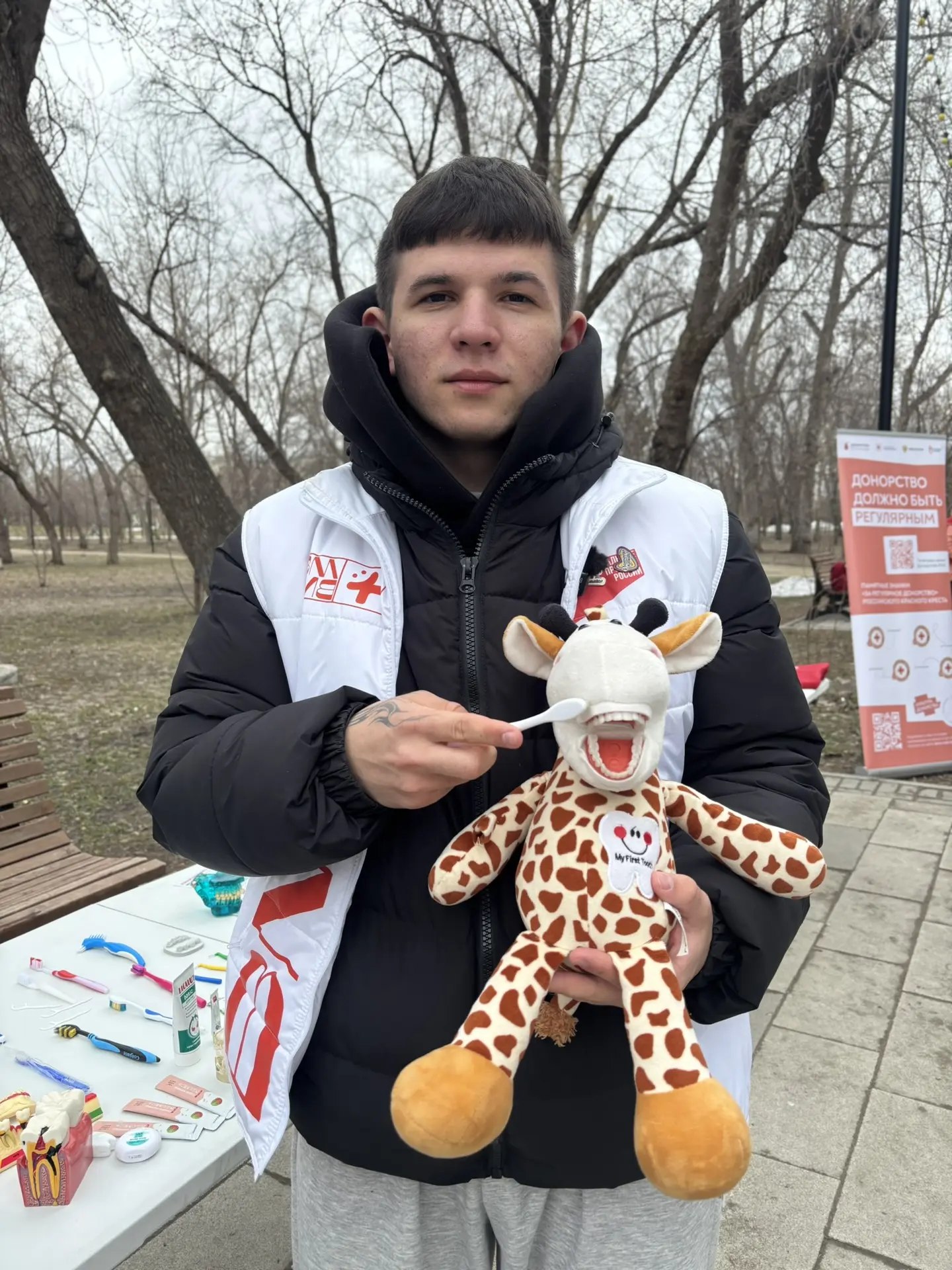 парке «Центральный» прошел фестиваль «Будь здоров!» парке «Центральный» прошел фестиваль «Будь здоров!»