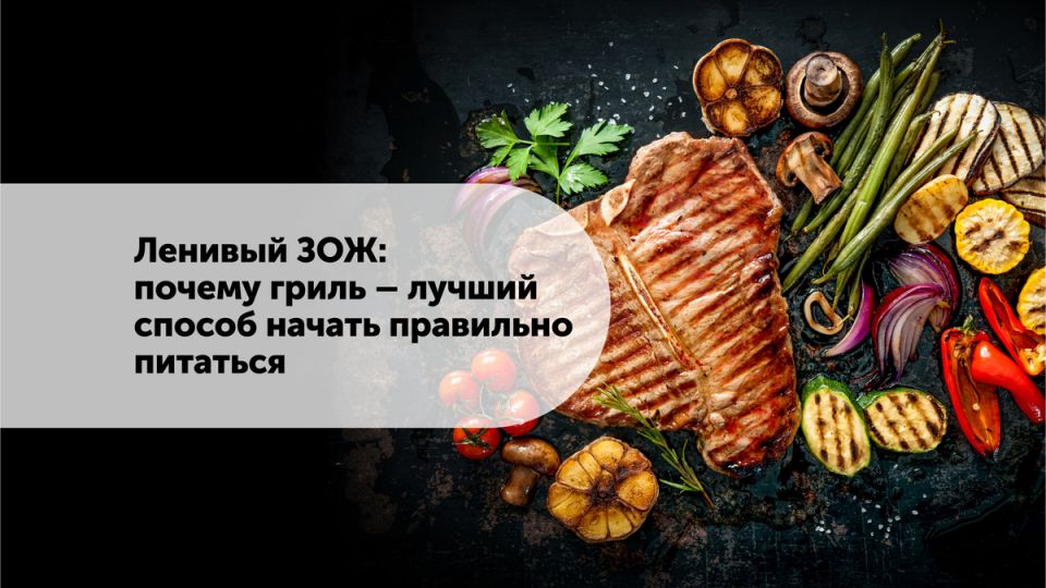 ������ ����� � ��������� �������: ������ ����� � ��� ��������� ��������