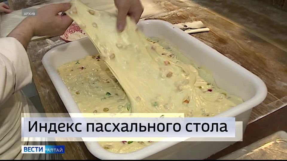 ��������� ���� ���� ������� �� �������� �������� �����