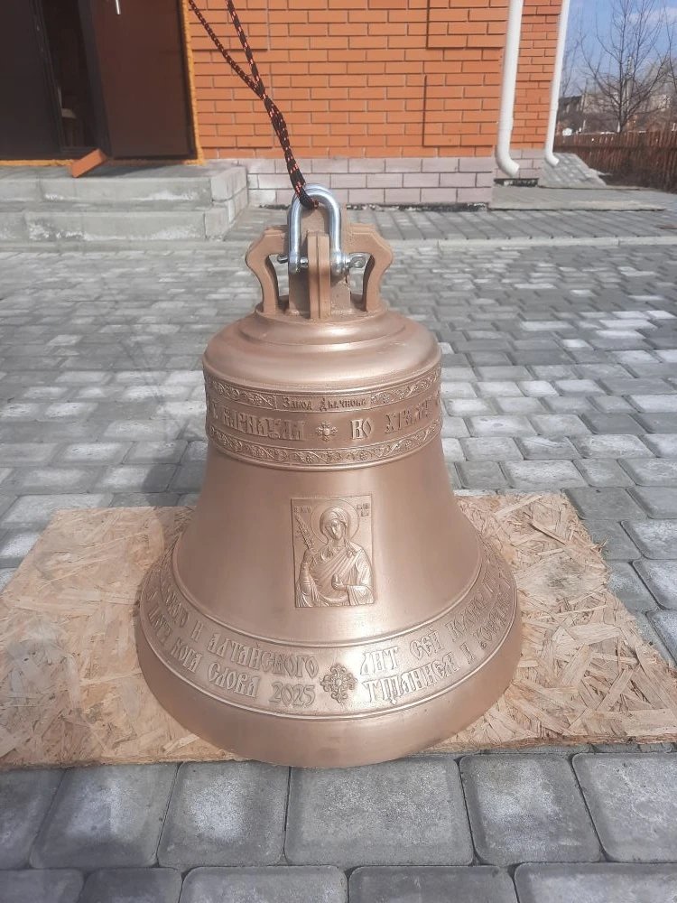 барнаульском поселке Затон освятили колокола для храма Марии Магдалины барнаульском поселке Затон освятили колокола для храма Марии Магдалины