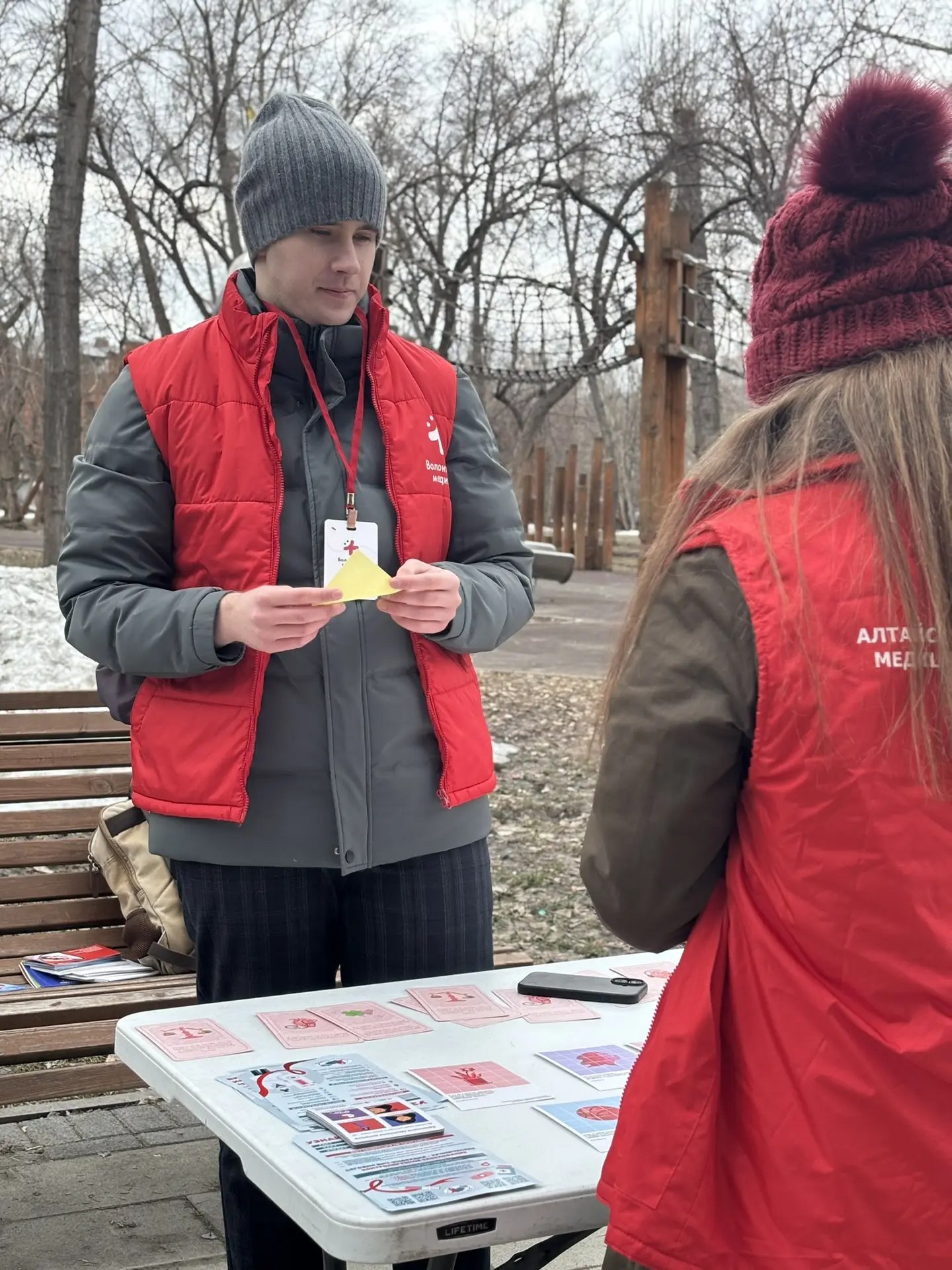 парке «Центральный» прошел фестиваль «Будь здоров!» парке «Центральный» прошел фестиваль «Будь здоров!»