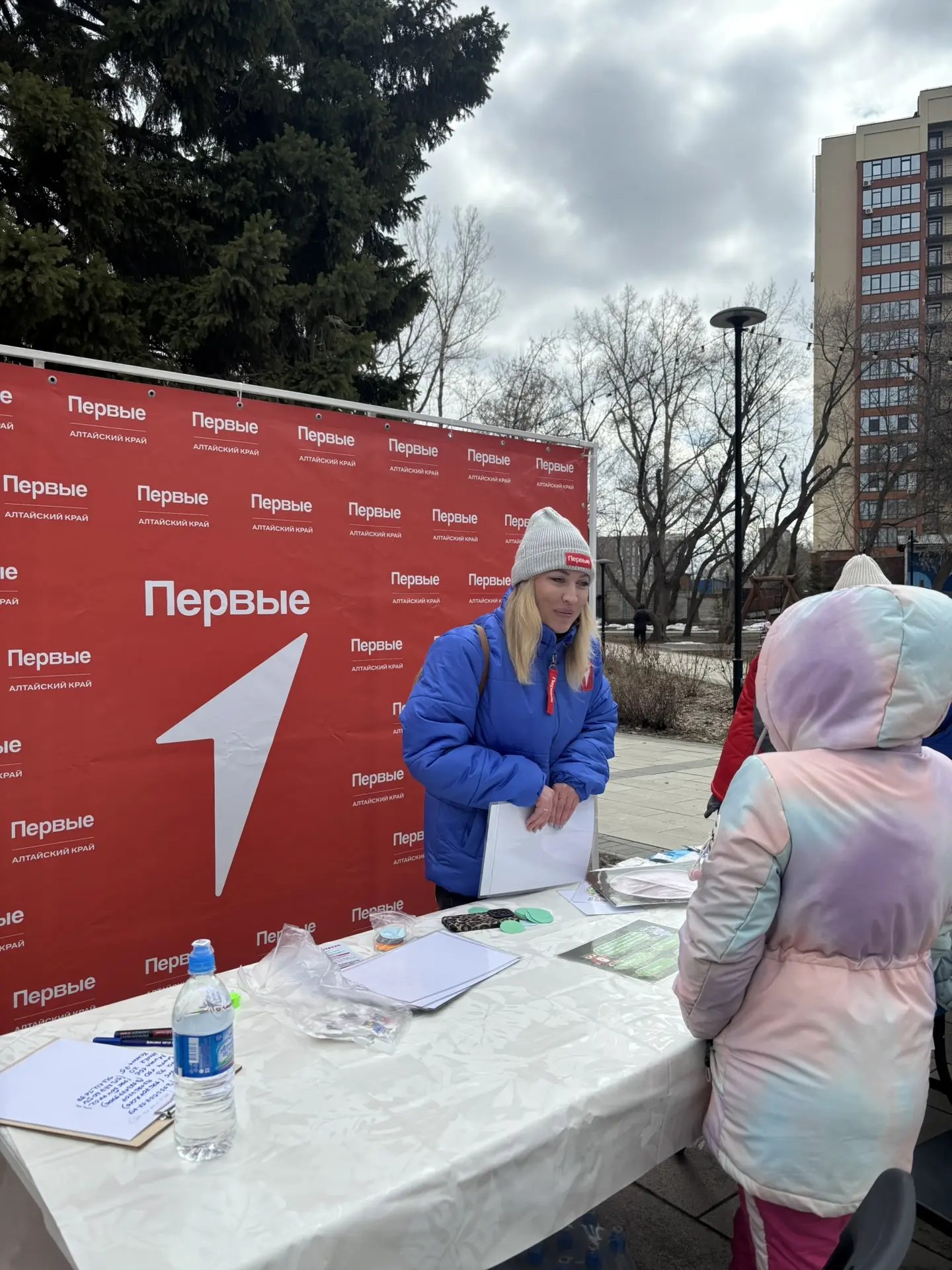 парке «Центральный» прошел фестиваль «Будь здоров!» парке «Центральный» прошел фестиваль «Будь здоров!»