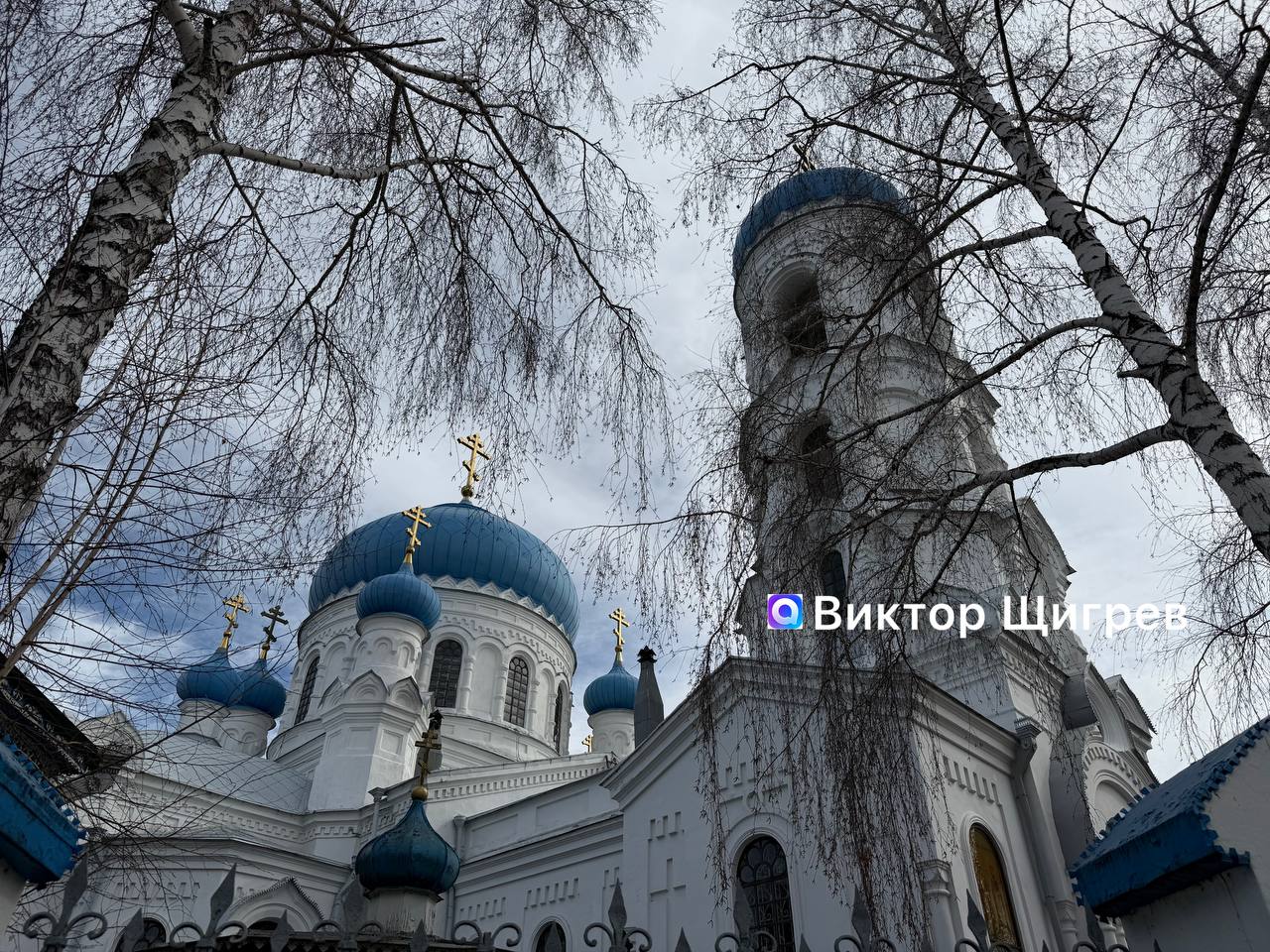 Виктор Щигрев: Поздравляю всех православных верующих со Светлым Христовым Воскресением!