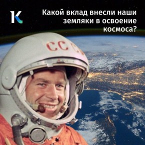 ������� ���� ������������!