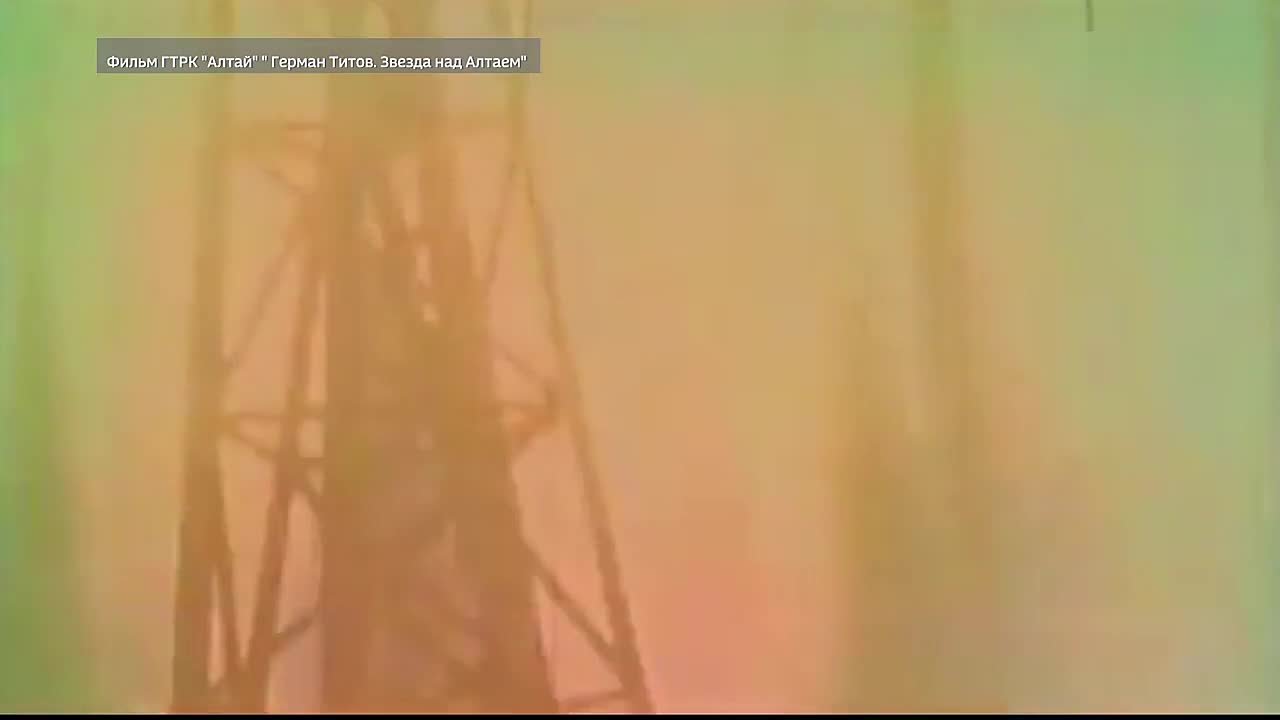 В День космонавтики: чем занимался Герман Титов после своего легендарного полёта в космос?