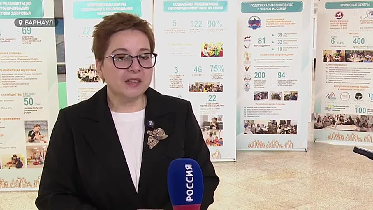 В Барнауле обсудили будущее паллиативной помощи