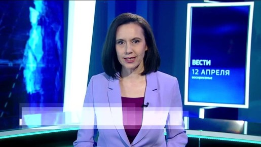 Курсанты Алтайской школы-интерната с первоначальной лётной подготовкой побывали на Горьковском автозаводе