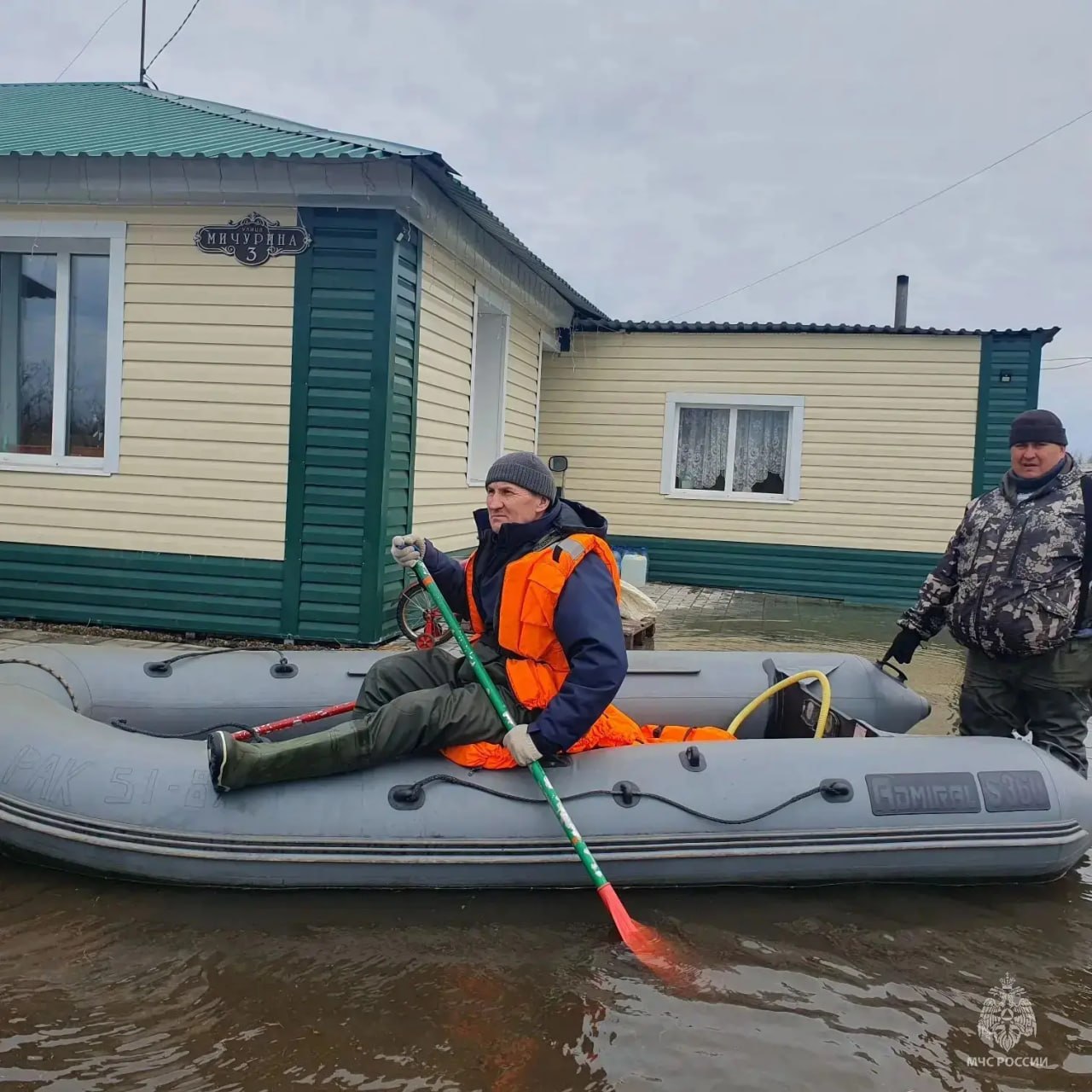 Уже более 100 домов и почти 300 участков подтоплены в регионе Уже более 100 домов и почти 300 участков подтоплены в регионе