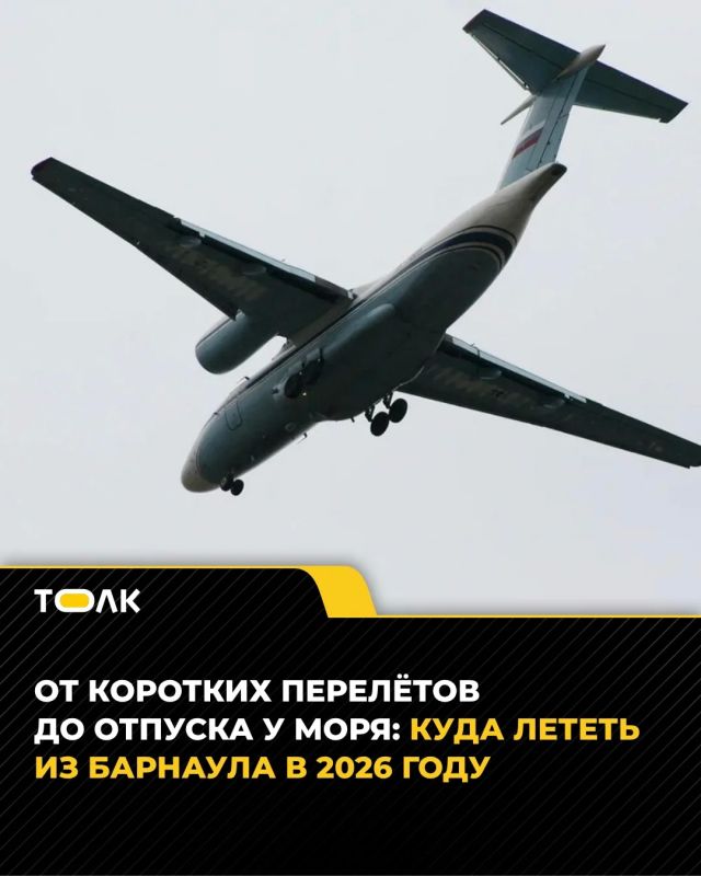 ���� ����� ������� �� �������� ������� ������� � 2026 ����