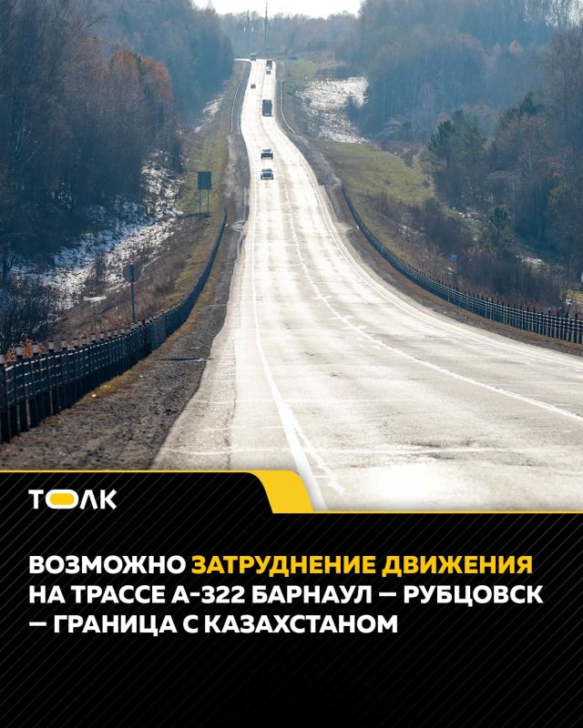 ��������� ������������ � ����������� �������� �� ������� ���������� ���� � ����������
