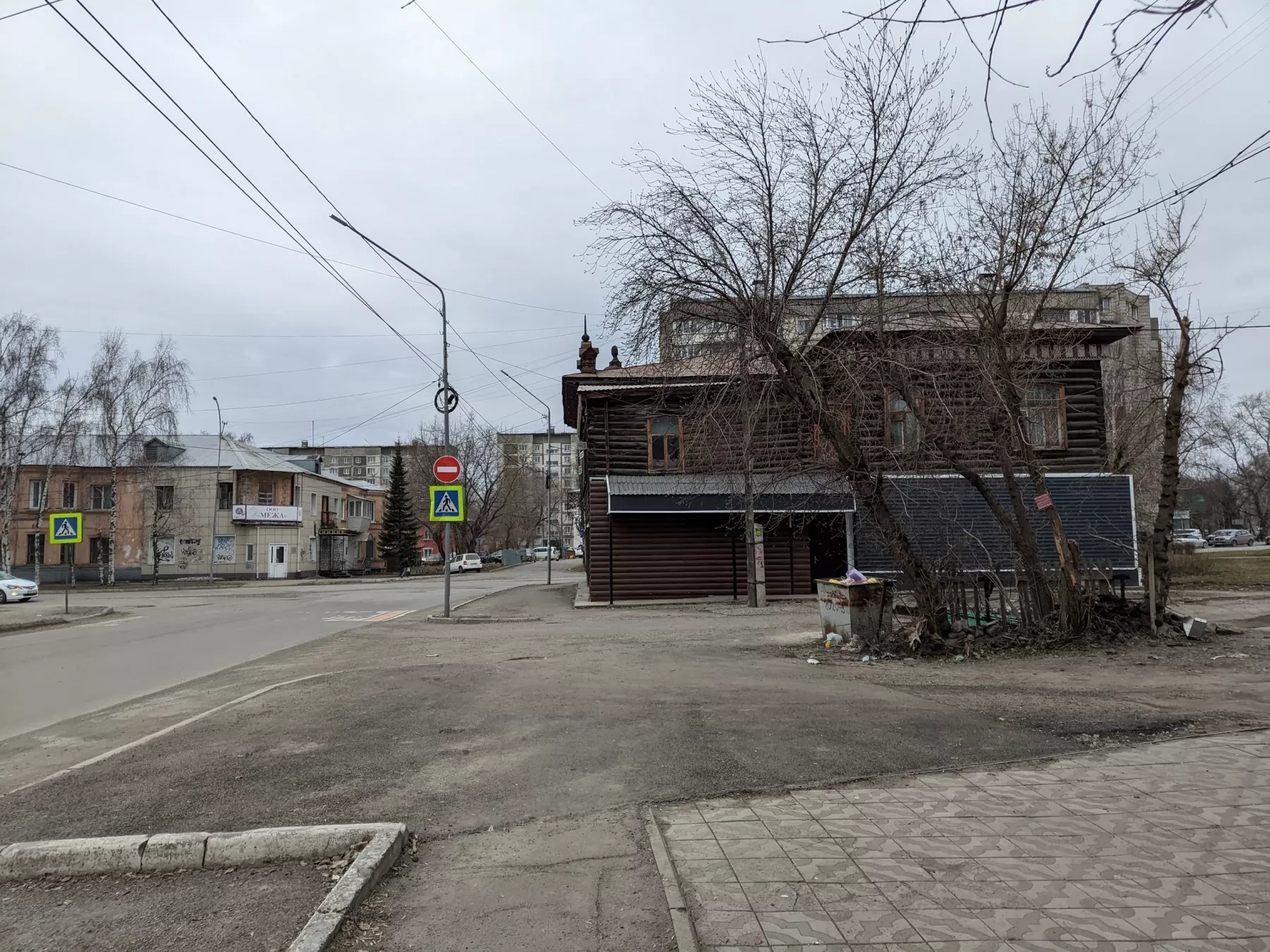 Бийчане просят убрать сайдинг с дома купца Осипова Бийчане просят убрать сайдинг с дома купца Осипова