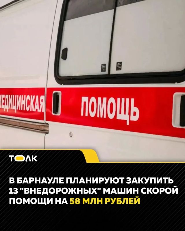� �������� ��������� �������� 13 "�����������" ����� ������ ������ �� 58 ��� ������