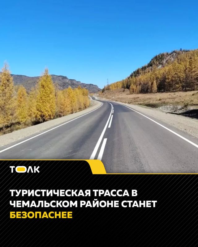 "�����-������������" ���� ���������� ��� ��������� �������� ���������� ���������� ���� �� ������� ������������� ������ ����� � ����� � 2+288 �� 2+844 ��