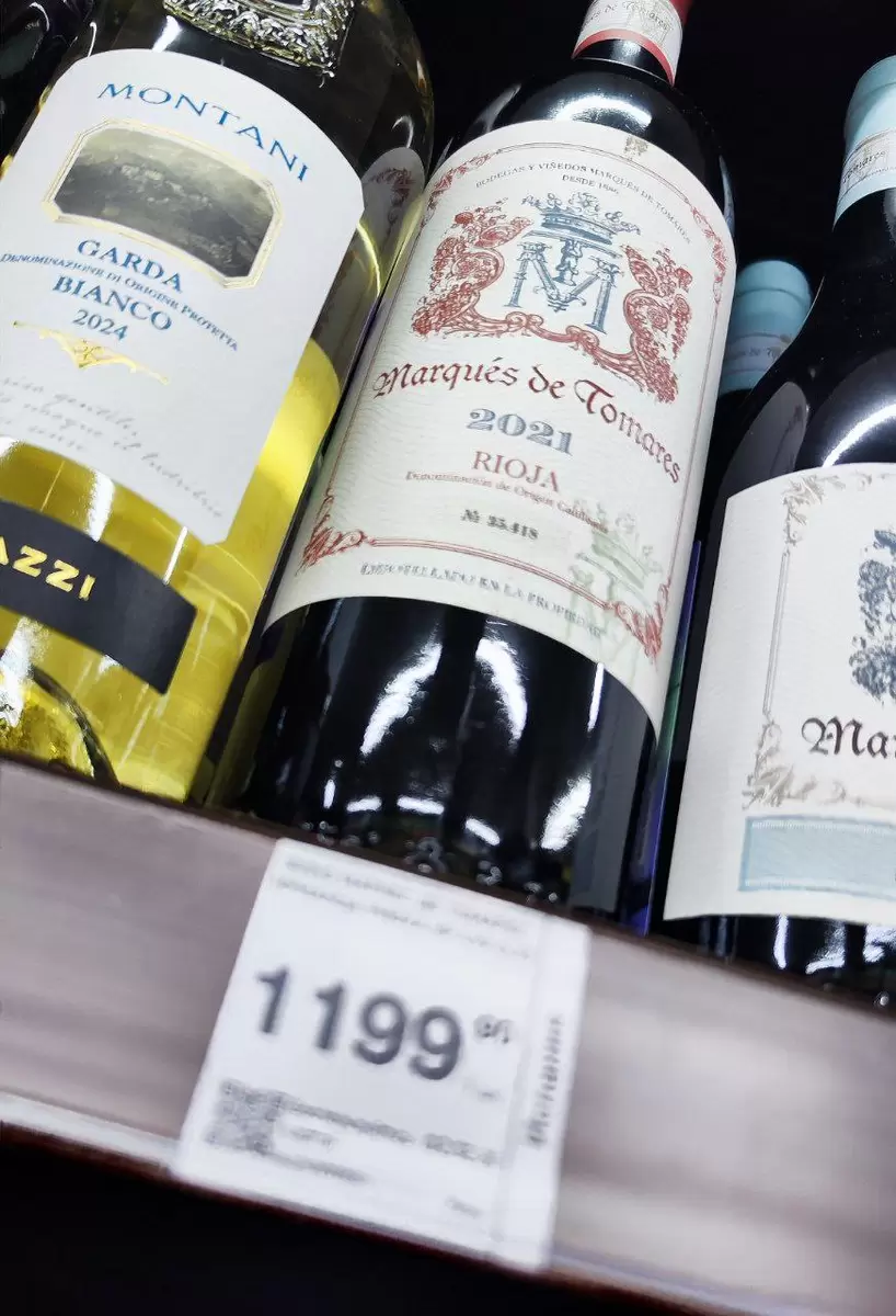 Красная Испания: винные традиции Риохи и загадочный маркиз