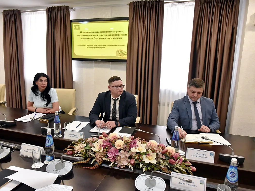 Благоустройство города в весенне-летний период обсудили в администрации Барнаула Благоустройство города в весенне-летний период обсудили в администрации Барнаула