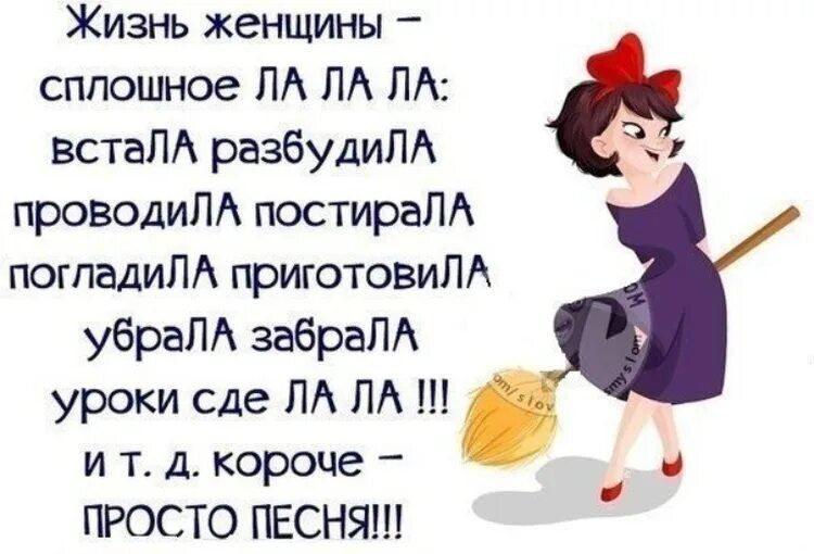��������� � ������� �������