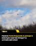 В течение ближайших дней в Алтайском крае похолодает, следует из прогноза регионального Гидрометцентра