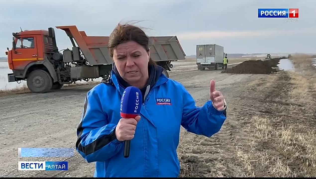 В Хабарском районе действует режим ЧС. Репортаж «Вестей»