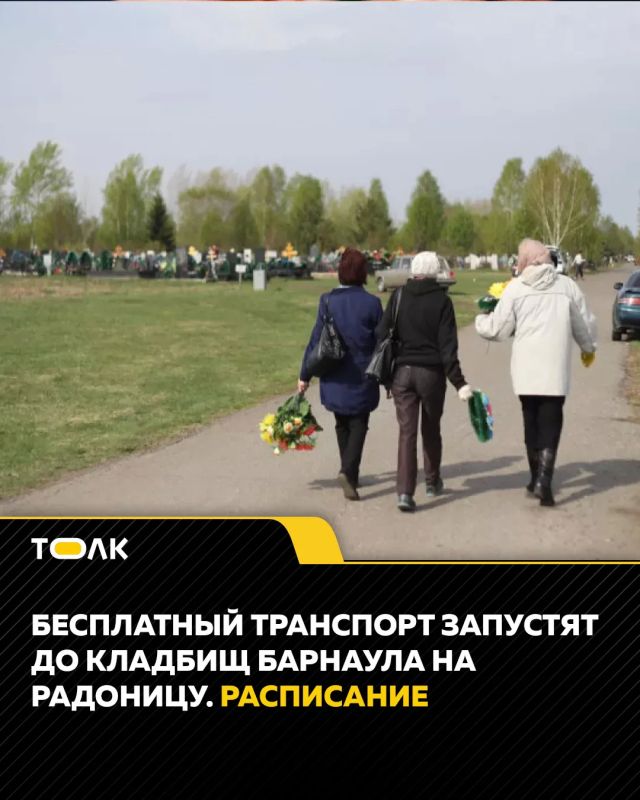 � ������������ ����, 21 ������, � �������� �������� ���������� ��������