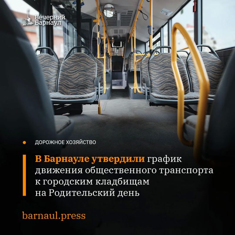 ����������� �������� ������� ������������ ����������� ���������� �� �������� � ������������ ���� 21 ������ �������� � ������������� ������.
