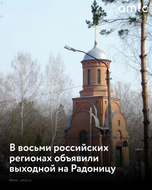 ������ ������ ���������� �������� ����� �������� 21 ������ 2026 ���� � ����� � ������������� ��� ����������� ������� (��������)