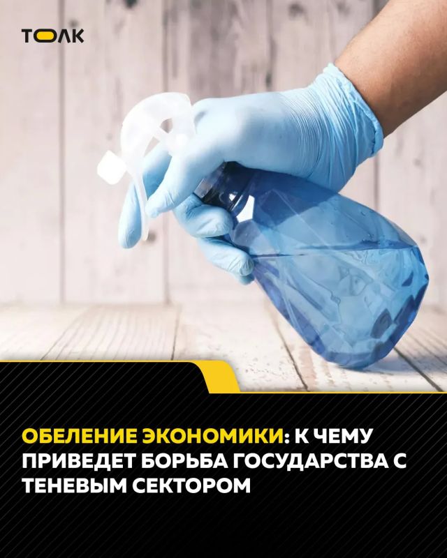 �������� ���������: � ���� �������� ������ ����������� � ������� ��������