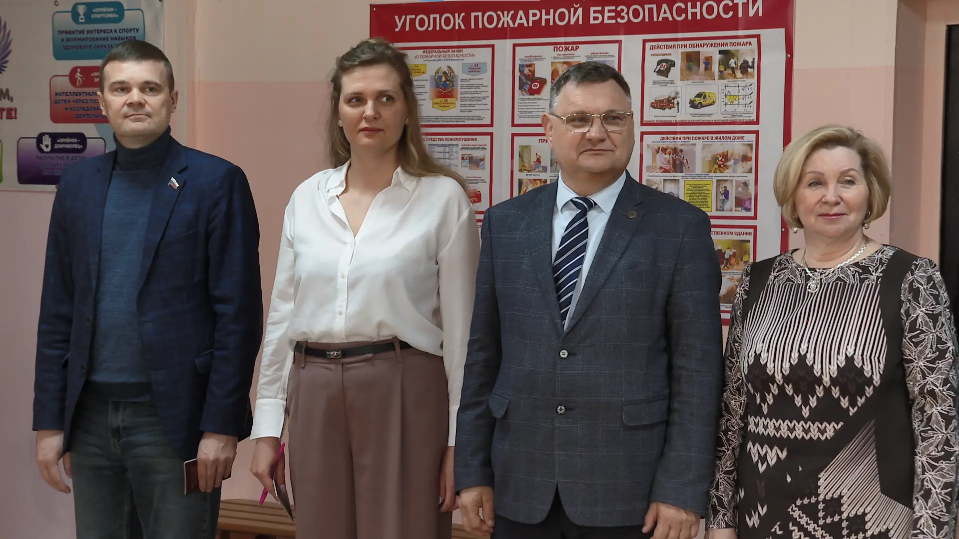 Родители барнаульских выпускников примерили на себя стресс ЕГЭ Родители барнаульских выпускников примерили на себя стресс ЕГЭ