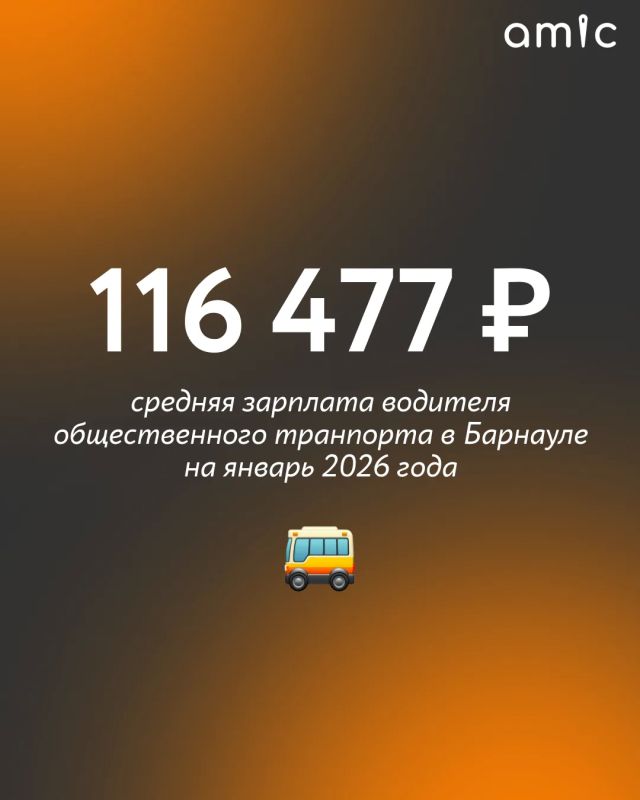 ��������� ��������� � �������� ������ 116 �����, �� ������� ������ ��� ��� 40%