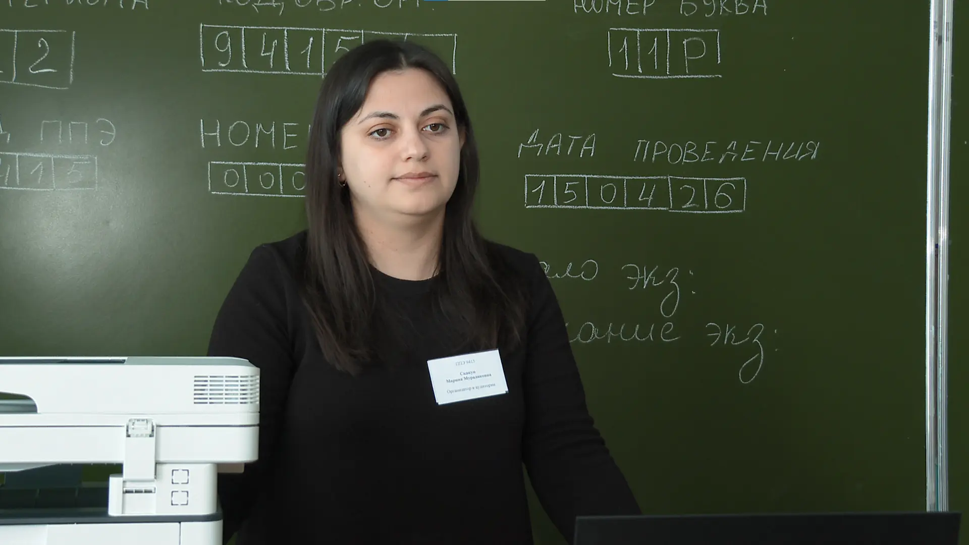 Родители барнаульских выпускников примерили на себя стресс ЕГЭ Родители барнаульских выпускников примерили на себя стресс ЕГЭ