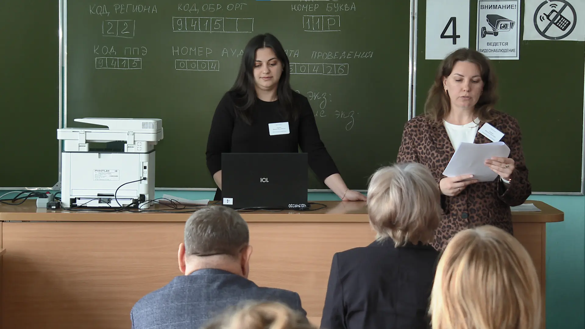 Родители барнаульских выпускников примерили на себя стресс ЕГЭ Родители барнаульских выпускников примерили на себя стресс ЕГЭ