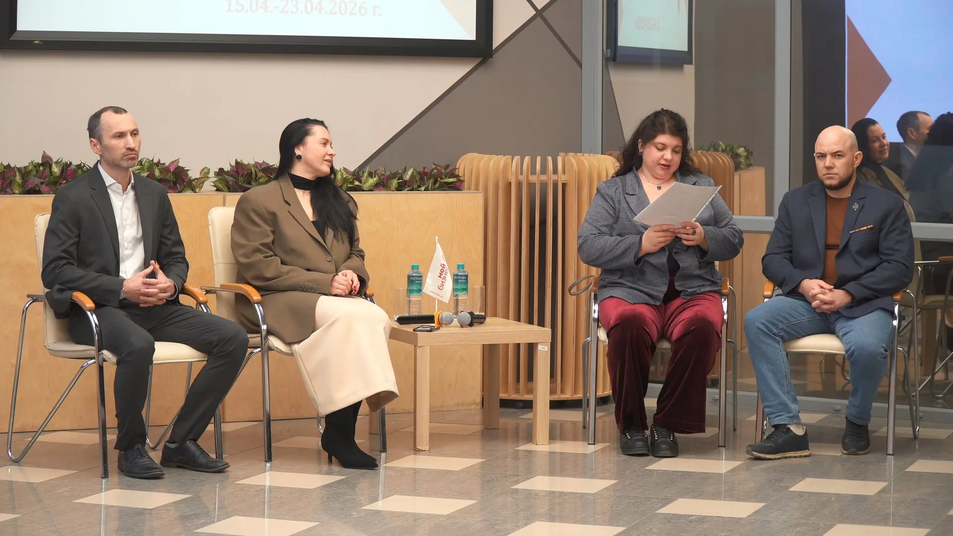 Участники СВО и члены их семей проходят интенсив по основам предпринимательства в Алтайском крае Участники СВО и члены их семей проходят интенсив по основам предпринимательства в Алтайском крае