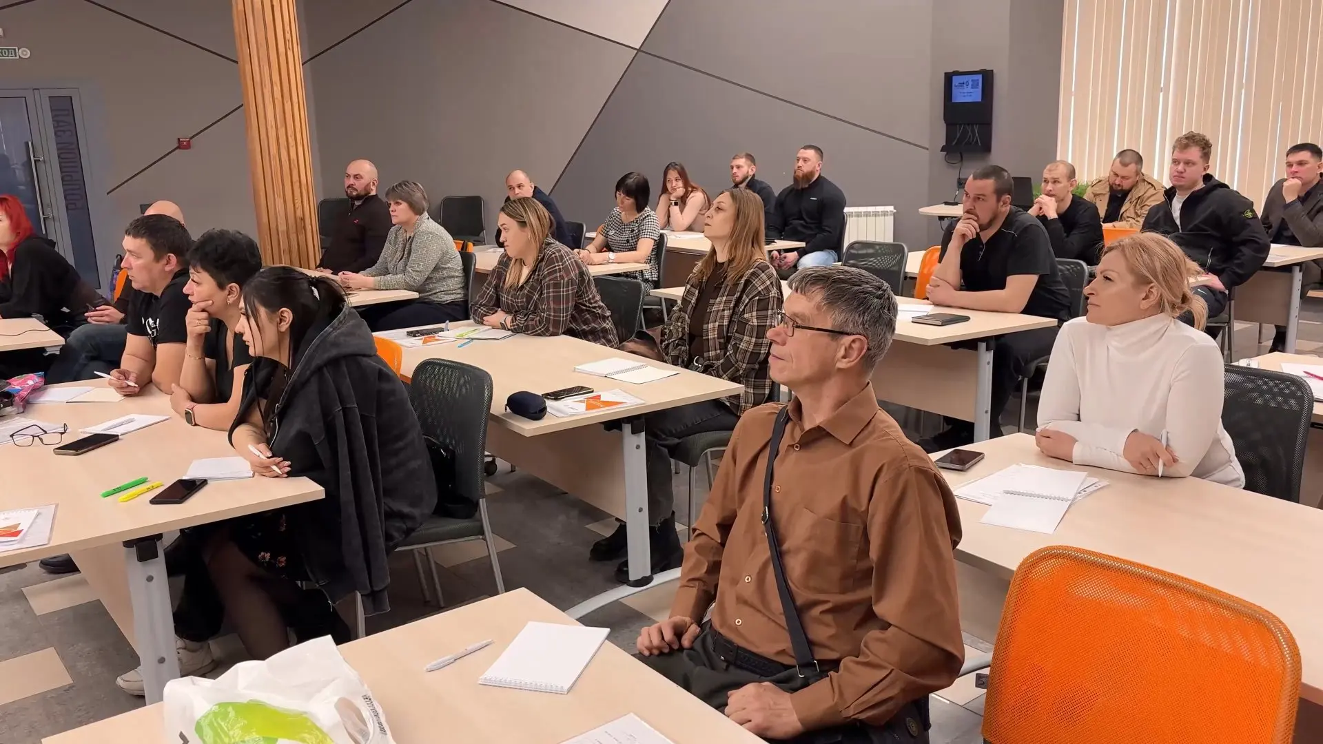 Участники СВО и члены их семей проходят интенсив по основам предпринимательства в Алтайском крае Участники СВО и члены их семей проходят интенсив по основам предпринимательства в Алтайском крае