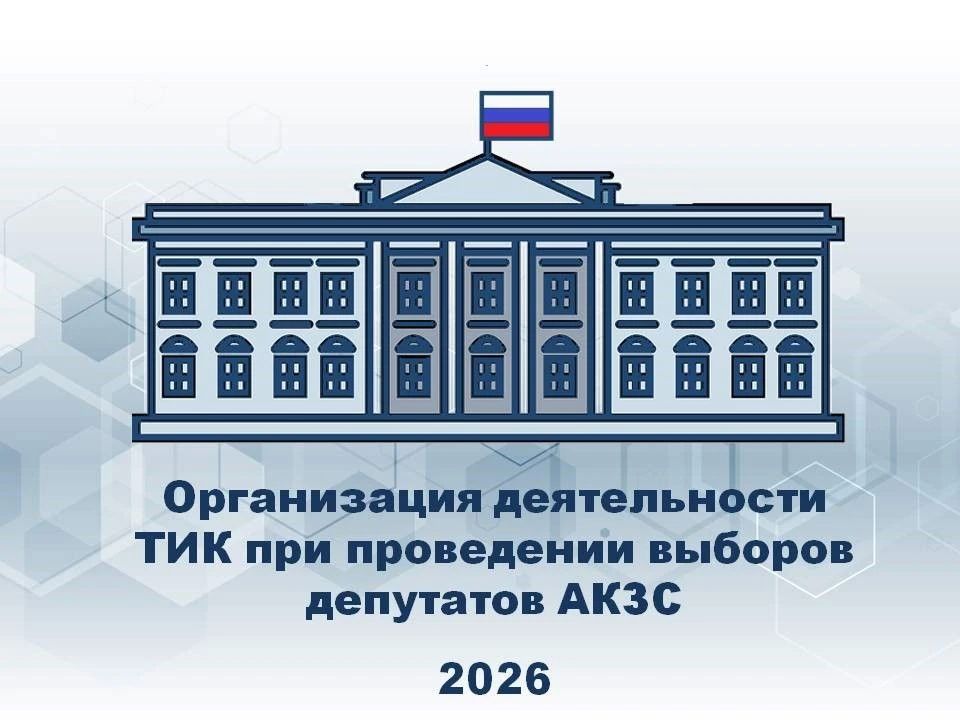 ��� ����� �������� ��������������� ������������� �������� ���������� ����