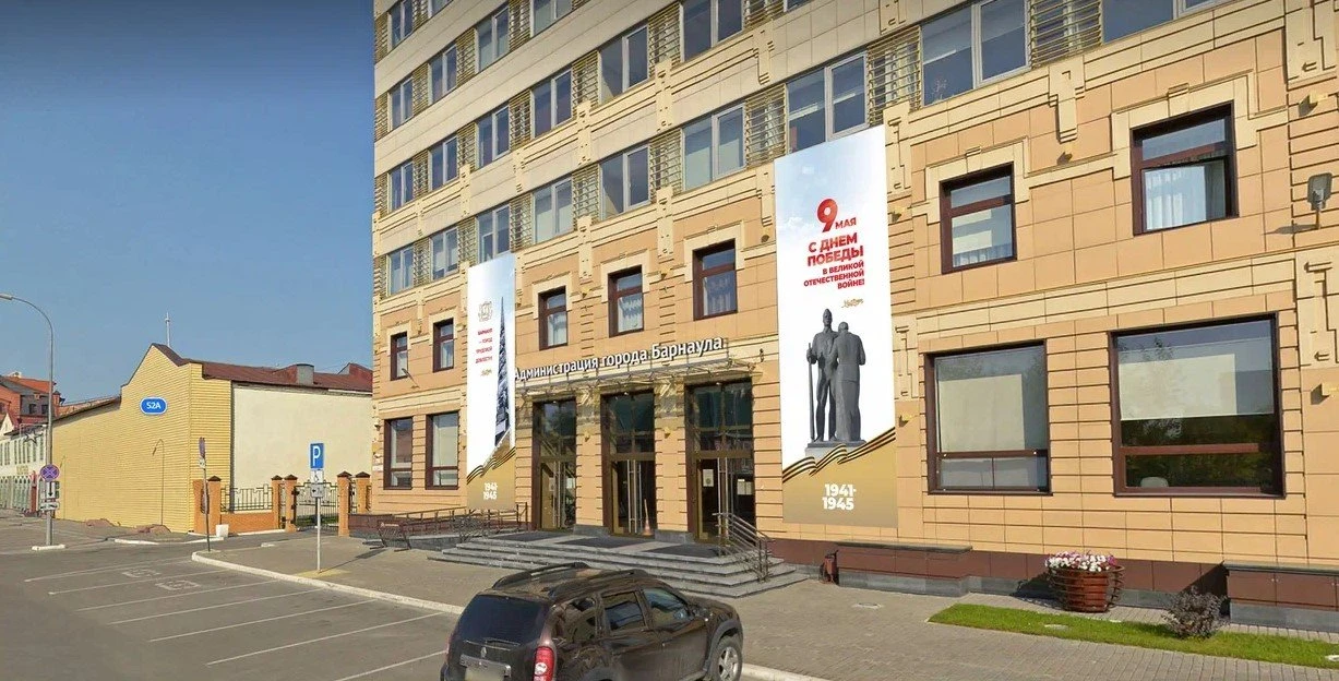 Барнаул украсят ко Дню Победы до 20 апреля