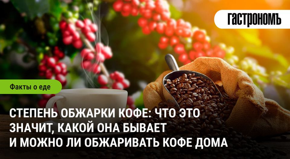 ����������� � ��� ����: ��������� ������� �������