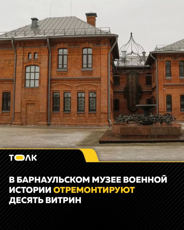 � ����� ������� ������� �������� ������� ������ �� 570 ���