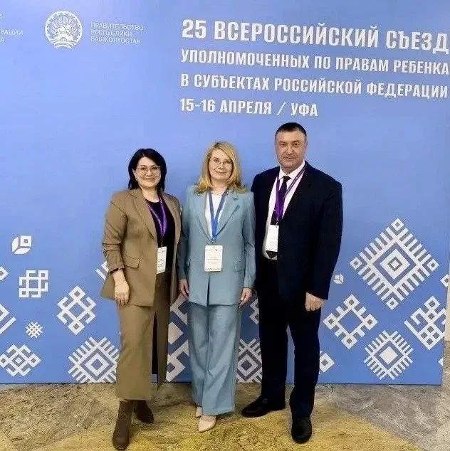 ��������� ���������� ���� ��������� � XXV ������������� ������ ������� ����������� � ���