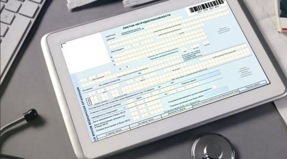 ������������ ��������������� �� ��������� ���������� ������� ������ � ���������� ���������� ������