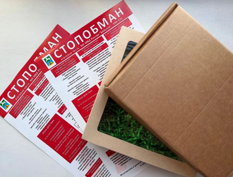 ��� �� SMS ���� ������ �����: ��� �������� ��� �������� ������ ���������� ����� ����������� ������