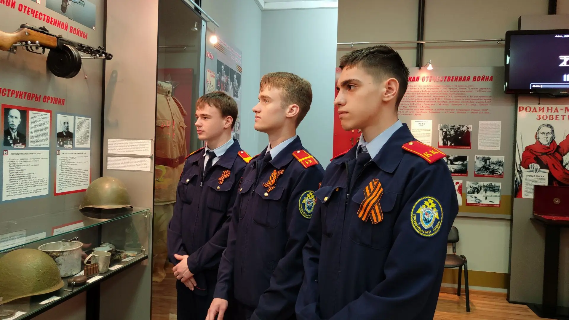 Офицеры следственного управления СК России по Алтайскому краю и кадеты профильного класса посетили малую родину ветерана Великой Отечественной войны Алексея Ивановича Скурлатова — прообраза памятника «Алёша» Офицеры следственного управления СК России по Алтайскому краю и кадеты профильного класса посетили малую родину ветерана Великой Отечественной войны Алексея Ивановича Скурлатова — прообраза памятника «Алёша»