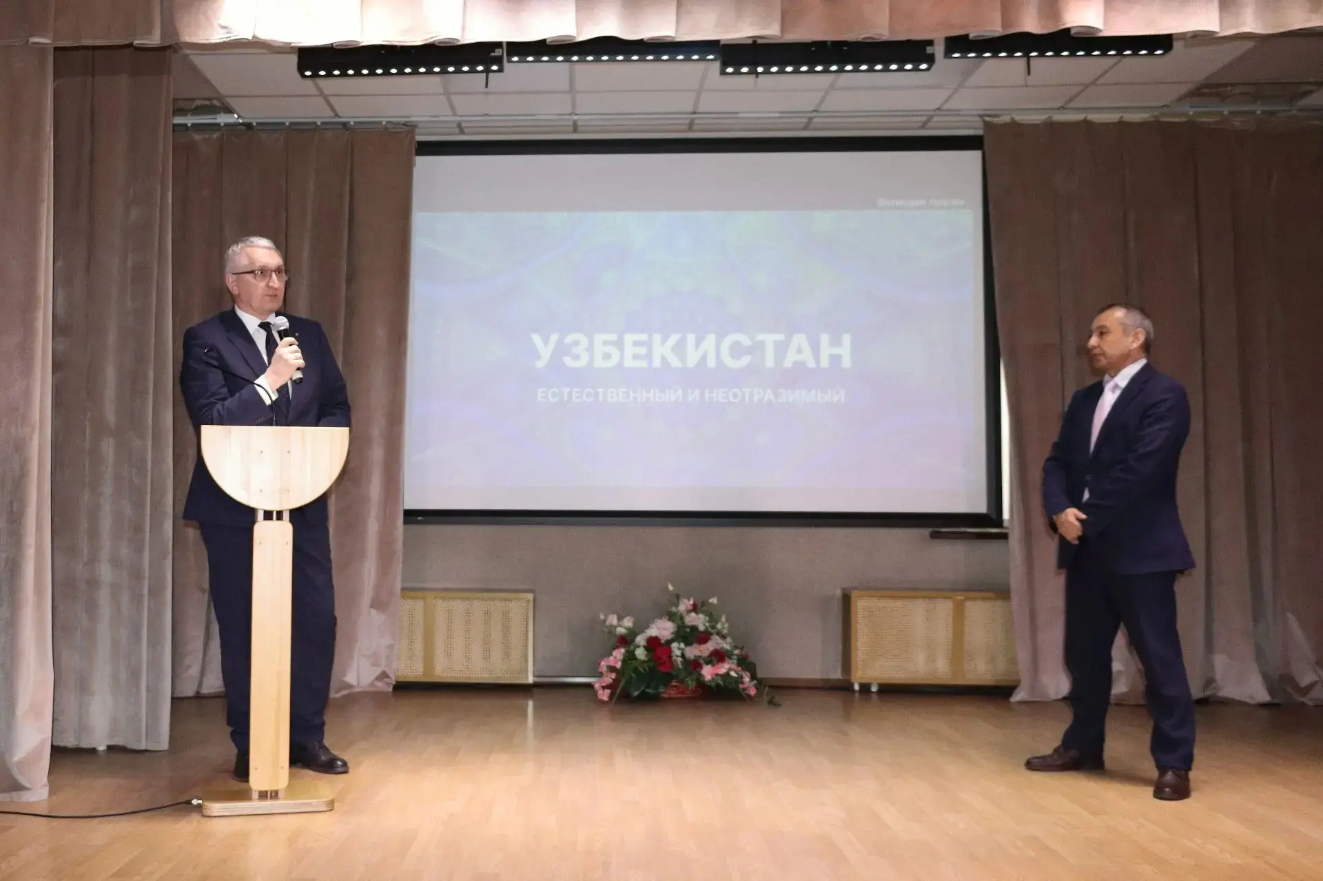 В Алтайском крае впервые представили культурный и туристический потенциал Узбекистана