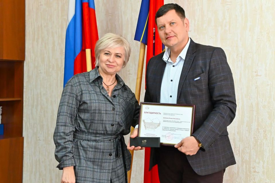 ����������� ������� ������� ������������� ��� �� ������ � �������� �������� ���������� � ������� 2026 ����